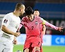 한국 축구, FIFA랭킹 35위 '아시아 4위' [오피셜]