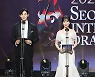 차은우-박은빈 '선남선녀' [MK포토]