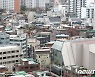 서울 '7층 층고 제한' 폐지로 주택공급 확대..빌라촌→25층 아파트