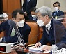 고승범·정은보, 금융감독체계 개편에 '신중론' 한목소리