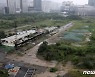 "용산정비창, 공공개발해 임대하라"는 지적에 노형욱 '난색'