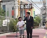 한테크, '제1회 서울시 희망광고 지원단체 공모' 선정