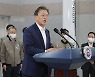 [전문]文 "내년 5월 두번째 발사 반드시 완벽히 성공할 것"