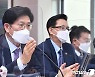 백현동 특혜 의혹에 이재명 "국토부가 협박", 노형욱 "그만큼 부담느꼈단 취지"