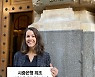 신한은행, 시중은행 최초 헝가리 진출.. 대표사무소 개소