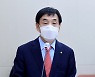 '초대형 경제위기' 우려에.. 이주열 한은 총재 "대비는 해야"