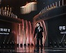 [MD포토] 영탁 '영광스러운 드르마 주제가상 수상'
