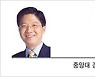 [헤럴드비즈] 코로나19 방역대책, 특별기여자의 이름은 자영업자