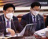 노형욱 "화천대유 미분양 공급 문제..직권조사 검토"