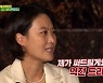 '골때녀2' 김재화 악플 고백, 웃자고 한 축구인데 [TV와치]
