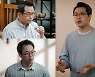 '청와대로 간다' 백현진 "볼품없고 변변찮은 모습 보여주려 시도"
