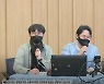 '컬투쇼' 장항준 "♥김은희, 밖에서 자기 얘기 좀 그만하라고" 첫만남 공개(종합)