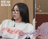 제시 "김태균, 제시카 H.O 시절, 날 믿어줬던 오빠"(쇼터뷰)