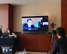 새만금개발청, 한국호텔리조트투자컨퍼런스 참가 투자자 발굴