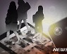학원 여자화장실에 남학생이 휴대전화 몰카, 경찰 수사