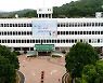 창녕군 "코로나 상생 국민지원금 지급률 98% 달성"