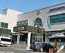 농업군 괴산, 안정적 농촌인력 공급 기반 마련