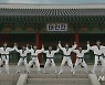 세계 태권도인의 축제, 제14회 세계태권문화엑스포 개최