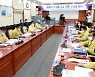 "충북 코로나19 상황 엄중"..도, 긴급 기관·단체장 회의