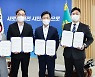 대전시, 반려동물 화장비용 10% 할인