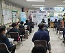 김천시, 업소 방역 실명제·공무원 방역 책임제 운영