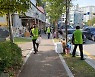 충북농협, 걸으며 쓰레기 줍는 '플로깅' 캠페인 전개