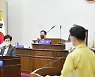 오희숙 공주시의원 "김정섭 시장 선거 의식 성과 부풀린다"