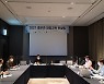 [교육소식]대전대 '2021 중부권 창업교육 컨설팅' 등
