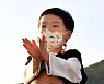 "와, 성공이다"