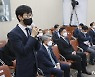 이해진·김범수 국감 출석..플랫폼 '사회적 책임' 지적 빗발