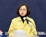 이재명 "은수미 성남시장님 응원..대장동 개발이익 완전 환수해"