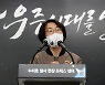 과기장관 "누리호 성공까지 한걸음 남았다..내년 5월 성공 다짐"(종합)