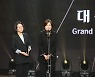 JTBC '아이를 찾습니다' 서울드라마어워즈 대상