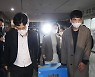 성남시청 시장실 압수수색 마친 검찰