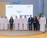 Dubai Sports Council (DSC) Signs an Exclusive Technology Partnership Agreement with Tecnotree