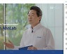 안랩, 통합 보안전략 온라인 콘퍼런스 '안랩 ISF 2021' 성황리 종료
