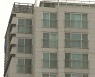 '외지인' 아파트 매입 비중 28.6%..역대 최대