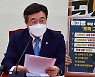 "고발사주 설계자 윤석열" vs "이재명, 위증죄"