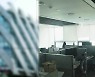 [단독] 다른 직원 음료서도 독극물..범행 예행연습 정황
