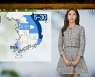 [날씨] 내일 동쪽 요란한 비..오후~밤 집중호우