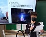 "통일은 손해가 아닌 축복".. 초등학생들이 내놓은 통일 방안