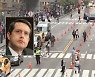 퀄스 연준 이사 "인플레, 연준 목표치 2배 이상 달해"