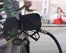 [이슈분석] 글로벌 에너지 대란에 인플레 우려..3%대 물가 현실되나