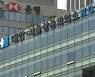 규제 막힌 신산업 기업, 10곳 중 7곳은  '사업 지연'