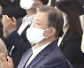 문 대통령 "700km 고도까지 올려 보낸 것 대단"