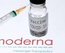 FDA, 모더나·얀센 부스터샷 사용 승인..'교차접종'도 가능