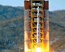 북한, 누리호 의식했나.. 5년 전 발사 '광명성4호' 재조명