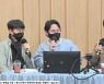 장항준 감독, 넘치는 김은희 사랑에 차기작 스포까지.."다음 작품은 SBS"