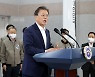 누리호, 700km 날았지만 궤도 안착은 실패.. 文 "그것만으로 대단"