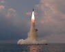 [사설] 北 SLBM 발사가 도발 아니라는 외교안보 수장들